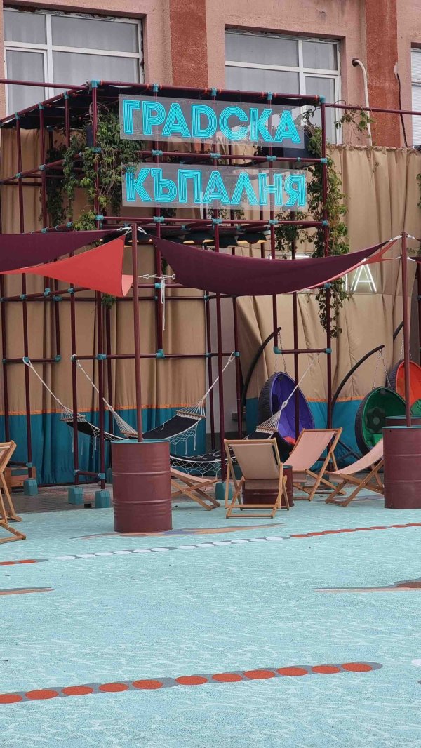 Снимка: Чистилището